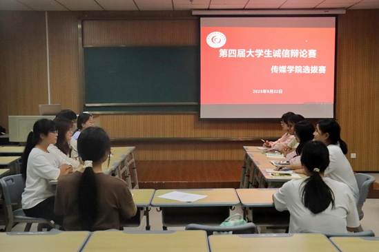 B249BD1EA86B03C438EED91D7A1A5E36