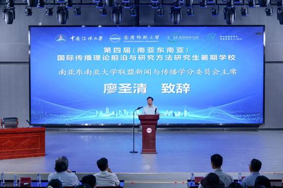 /Users/sunhailong/Library/Containers/com.kingsoft.wpsoffice.mac/Data/tmp/picturecompress_20250805173416/output_1.jpgoutput_1