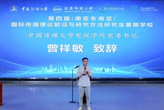 /Users/sunhailong/Library/Containers/com.kingsoft.wpsoffice.mac/Data/tmp/picturecompress_20250805173229/output_1.jpgoutput_1